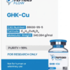 GHK-CU (Copper) (50mg)